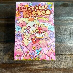 Liila’s‎ Chef Kitten Blind Box Authentic Sealed Designer Collectible Toy NIB